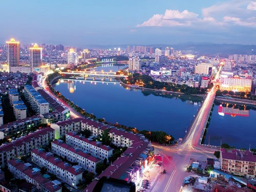 “十四五”时期河源市促进消费提档升级的思路与措施研究课题