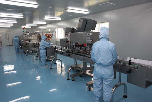 制剂车间产能升级建设项目（一期）资金申请报告