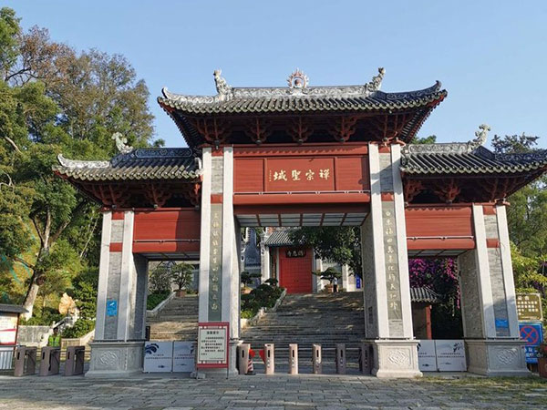 禅宗文化六祖故里旅游度假核心区项目