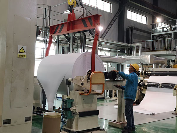 广东通力定造股份有限公司年产7万吨特种彩色纸扩建项目