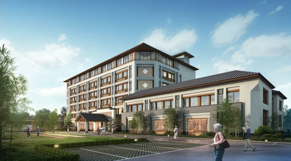 罗定市区域养老服务设施建设项目