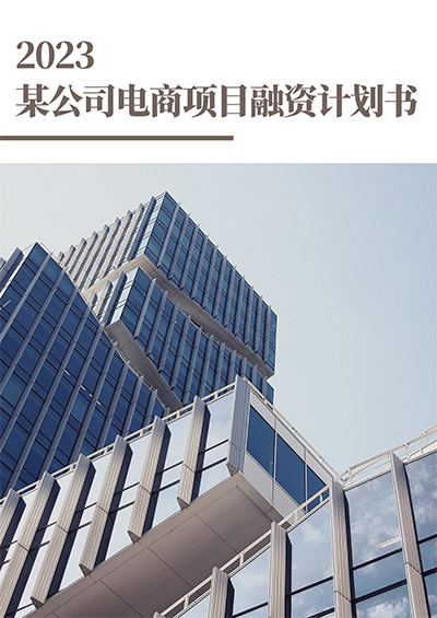 金沙bjs线路检测中心