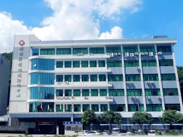 顺德区慢性病防治中心副楼抗震加固工程项目