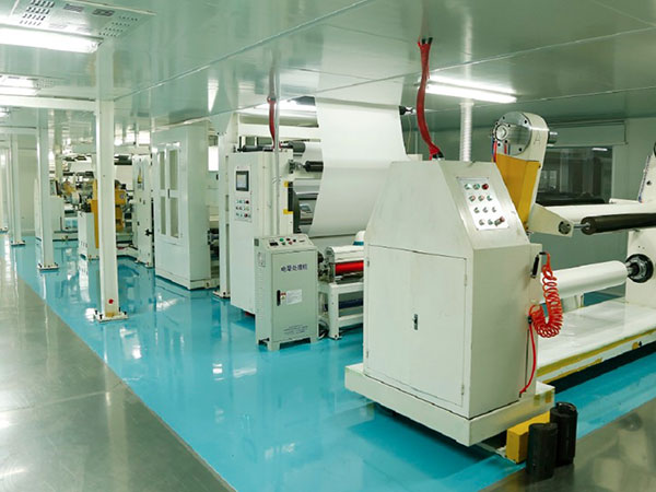 光电功能膜材料研究院及配套产业化基地项目