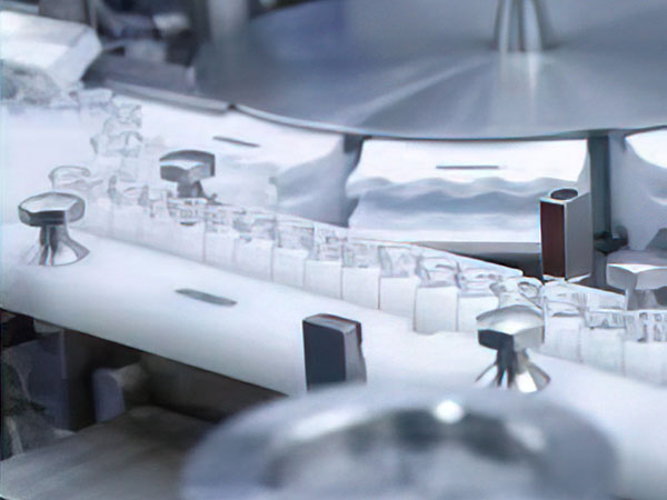 无菌制剂产业化高新技术集成创新平台项目