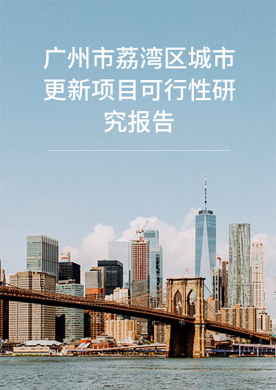 金沙bjs线路检测中心