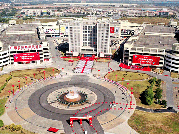 广州国际商品展贸城A区商业综合楼基建工程项目