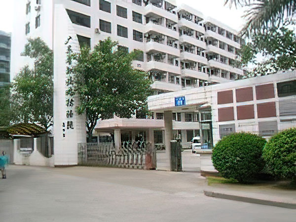 广东省职业病防治院核辐射紧急医学救援基地项目