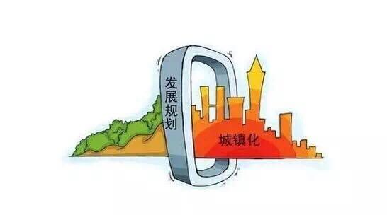 云浮市云城区推动城乡融合和新型城镇化行动计划（2021-2023年）