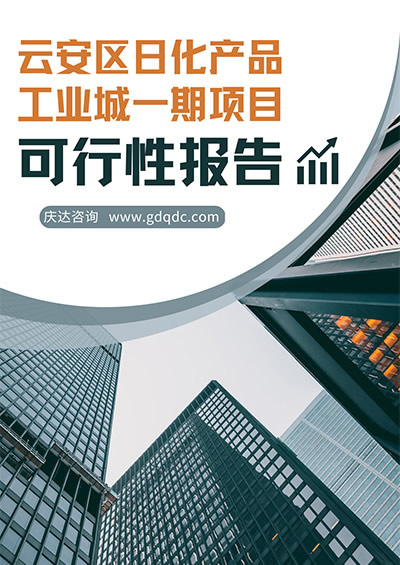 金沙bjs线路检测中心