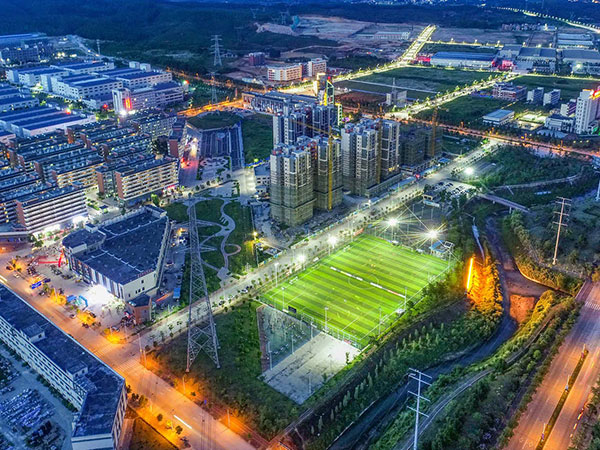 翠山湖科技智慧城项目