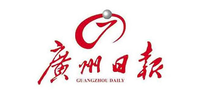 广州日报