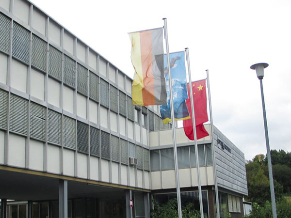 欧吉索机床有限公司引入战略投资者项目