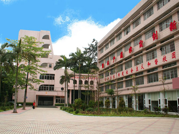 广州市建筑工程职业学校“教学实训大楼”可行性研究报告