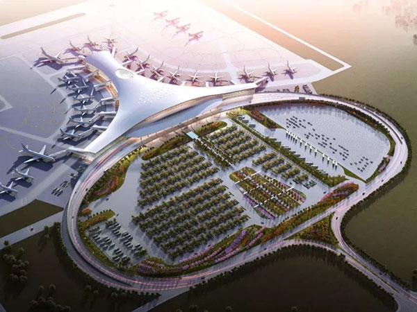 湛江机场迁建工程项目