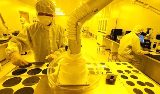 光刻胶及其配套化学品中试基地建设项目资金申请报告