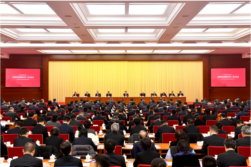 金沙bjs线路检测中心