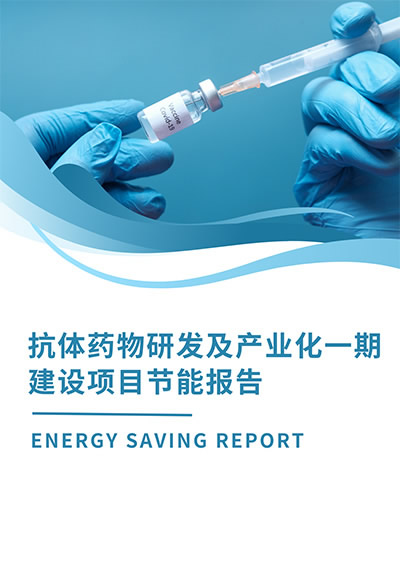 金沙bjs线路检测中心