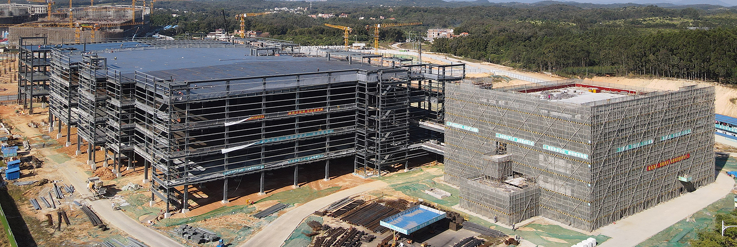 逸仙生物科技（广州）有限公司新建厂房项目节能验收报告