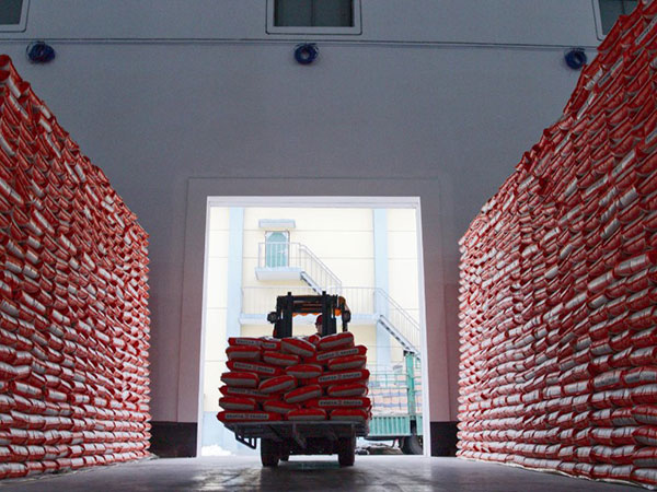 物资储备仓库和粮食加工厂建设项目 物资储备仓库和粮食加工厂建设项目