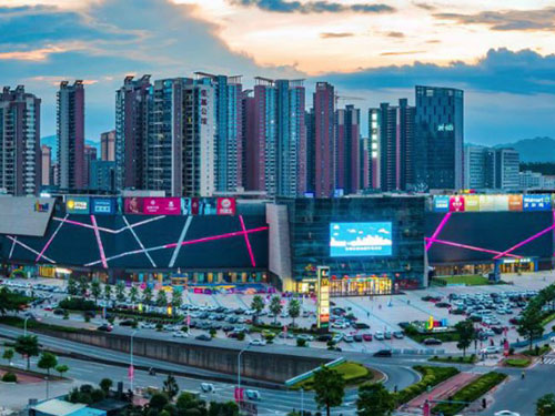 河源市国民经济和社会发展第十四个五年规划纲要