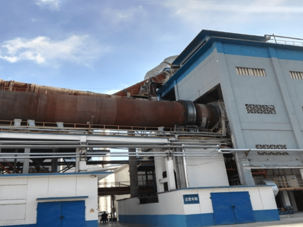 20万吨/年飞灰水洗脱氯工程建设项目