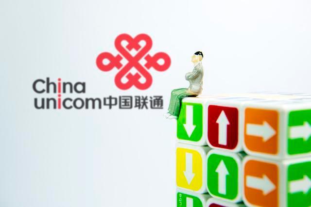 中国联通粤东5G创新运营中心（中国联通汕头综合局房新建（一期）、二期工程节能评估报告编制及评审