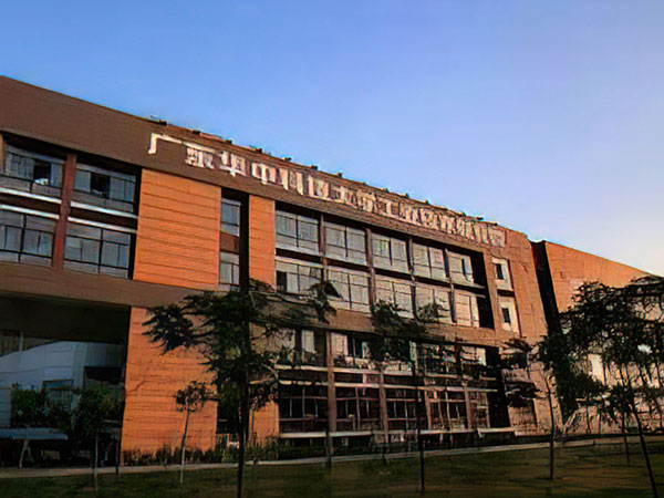 广东省激光装备与器件工程实验室项目