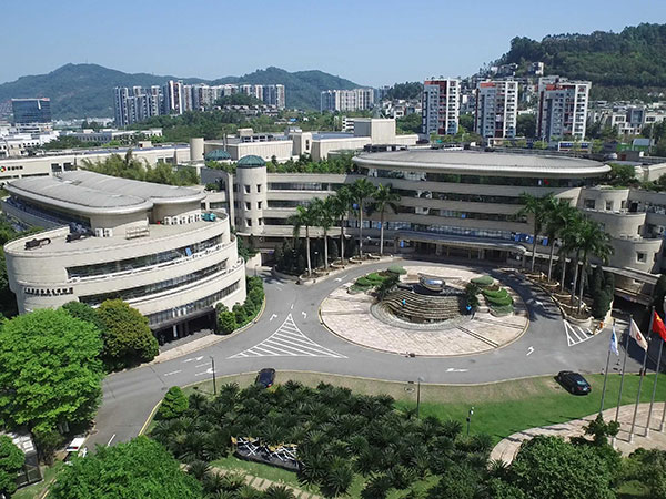 香雪南药智慧中医药物联共融服务平台项目