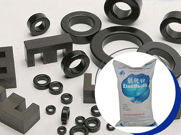 LED领域用新一代软磁铁氧体材料产业化项目