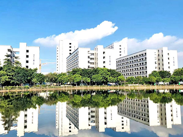 广东环境保护工程职业学院基建办学生公寓E栋工程项目