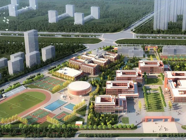 湛江第一中学新校区项目