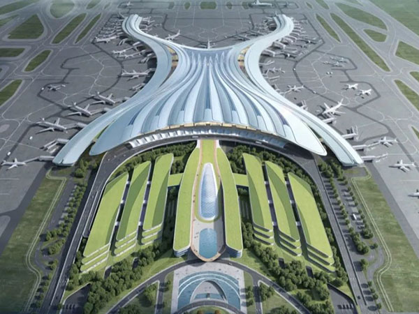 广州白云国际机场三期扩建工程项目（第四、第五跑道及T3航站楼）