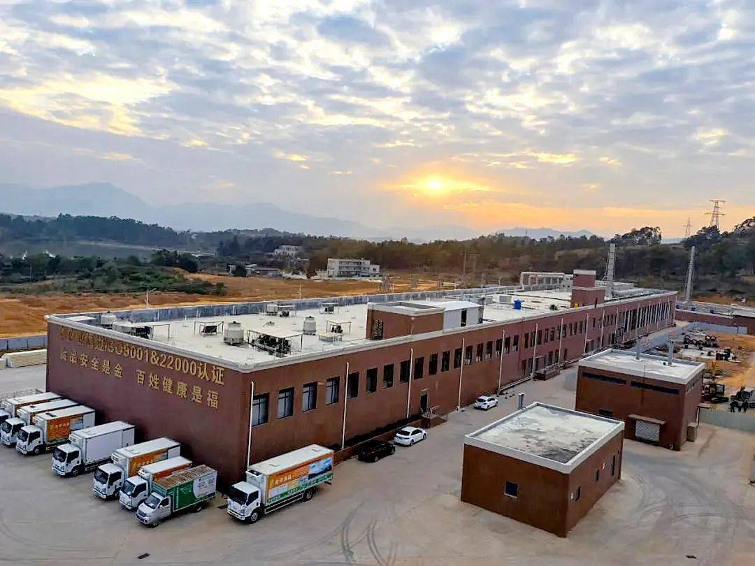 云浮市罗定市豆䜴鸡产业园预制菜基地及配套设施项目可行性研究报告