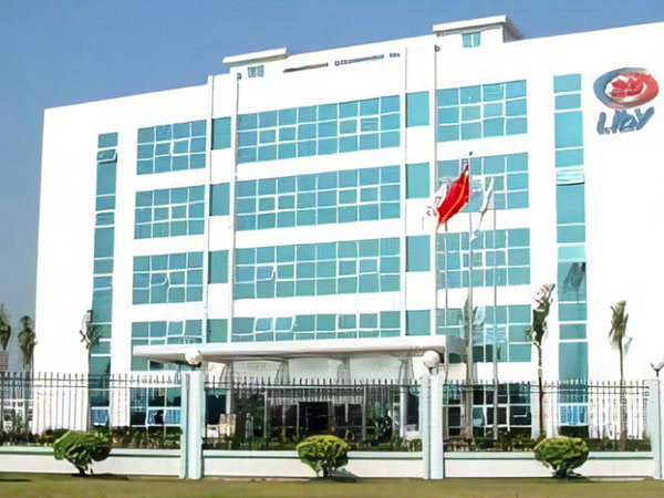 立白集团华南创新智能生产基地项目