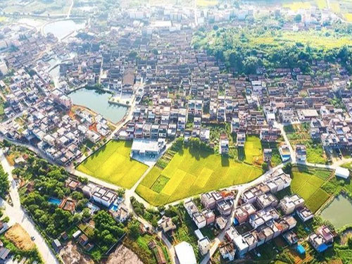 新兴县国民经济和社会发展第十四个五年规划纲要