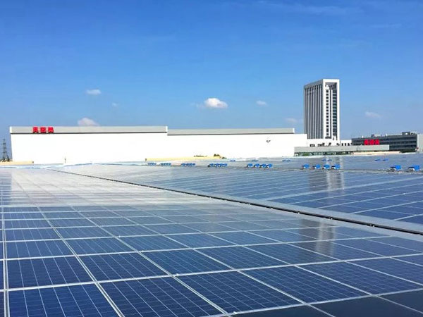 美的集团有限公司太阳能光伏发电项目