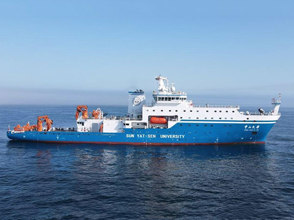 中山大学海洋综合科考实习船项目 中山大学海洋综合科考实习船项目