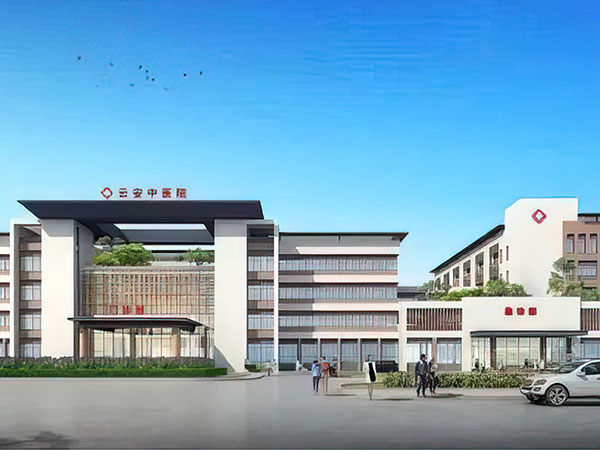 云浮市云安区中医院综合能力提升工程