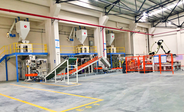 旺海饲料生产项目（二期）节能整改评审服务