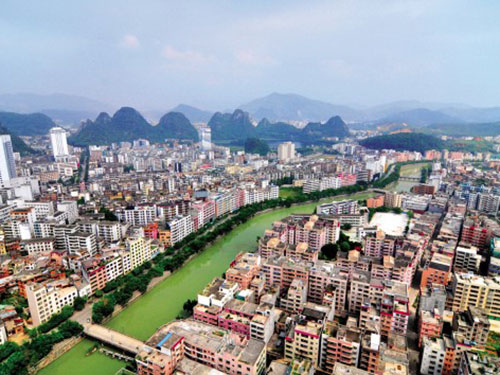 云浮市国民经济和社会发展第十四个五年规划纲要