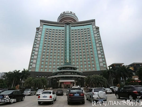 广州融通珠江宾馆综合改造项目