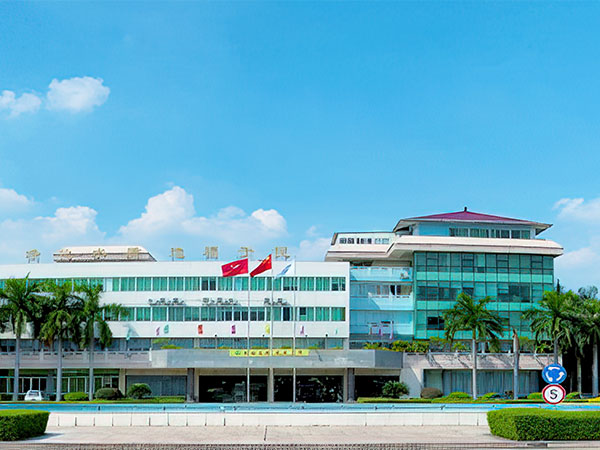 广州市净水有限公司成立土地开发公司项目