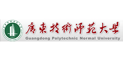 广东技术师范大学