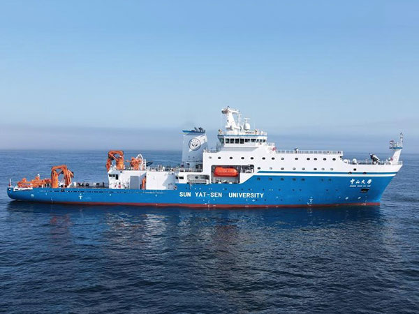 中山大学海洋综合科考实习船项目