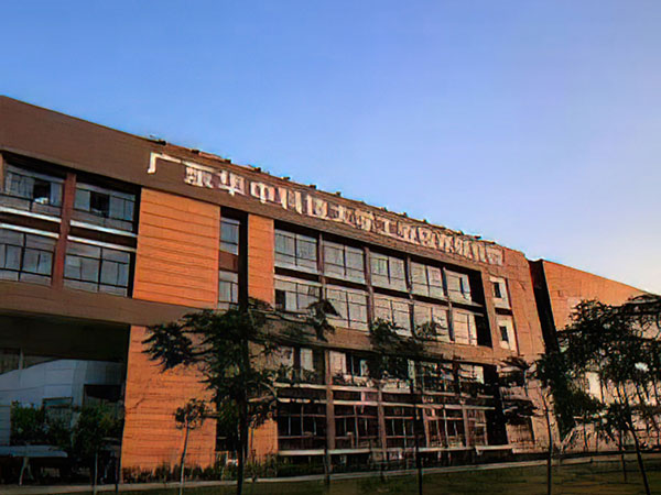 广东省激光装备与器件工程实验室项目