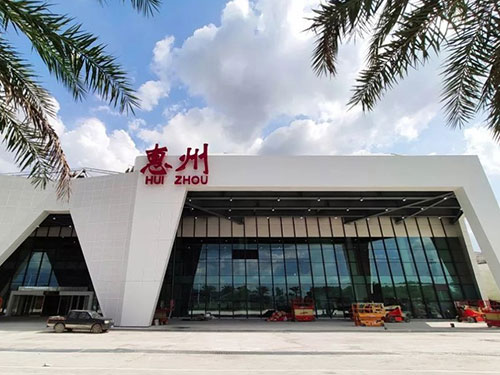 惠州机场扩容扩建工程