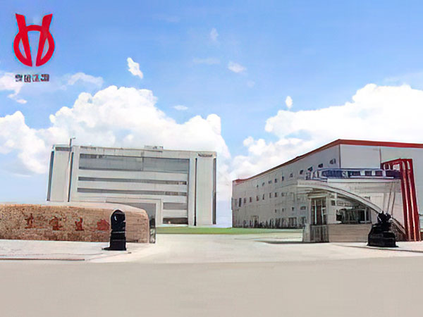 东宝生物医药产业园德谷胰岛素原料药及注射液基地工程项目